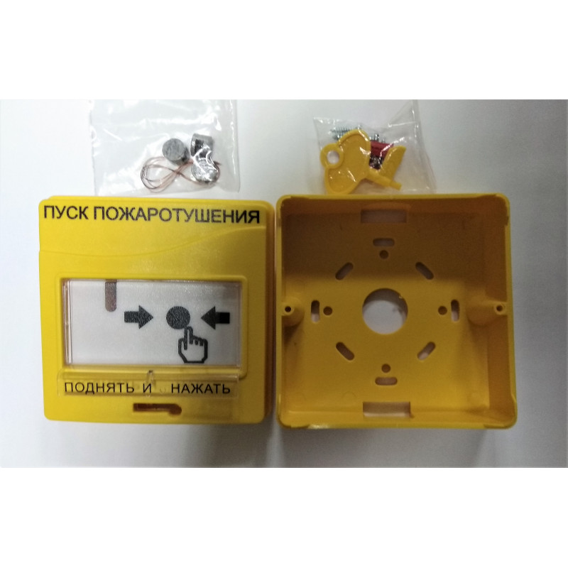 Устройство дистанционного пуска адресное УДП 513-3АМ